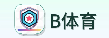 B体育 Logo